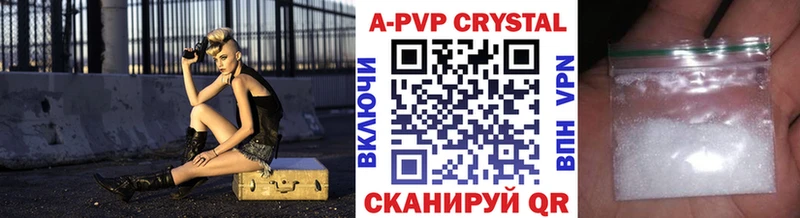 Что такое Щёлково СОЛЬ  Мефедрон  Псилоцибиновые грибы  ГАШ 