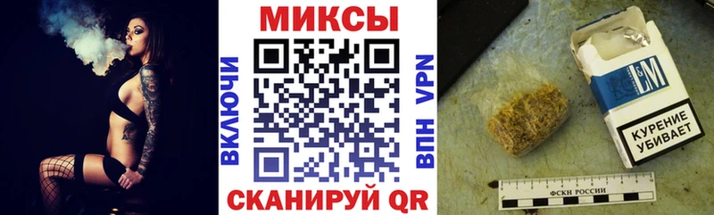 БУТИРАТ BDO 33%  кракен зеркало  Щёлково 