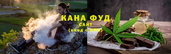 а пвп мука Нягань