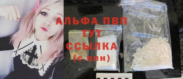 Альфа ПВП Остров