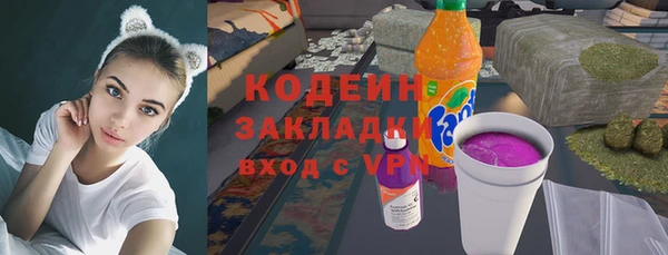 а пвп мука Нягань