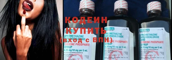а пвп мука Нягань