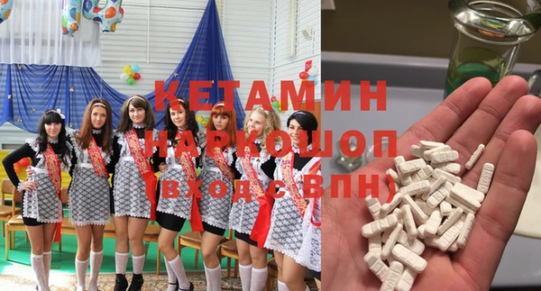 а пвп мука Нягань