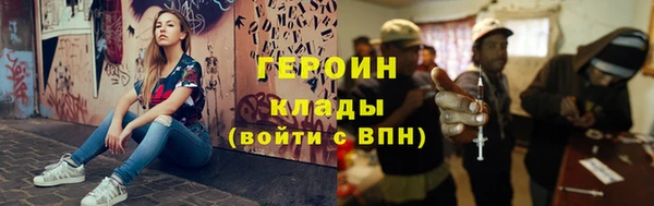 MDMA Няндома