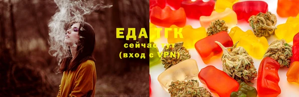 MDMA Няндома