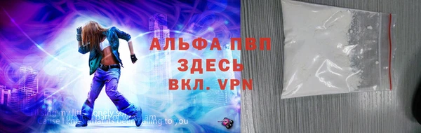 MDMA Няндома
