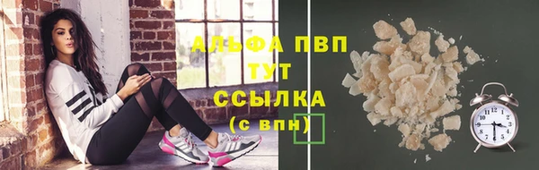 MDMA Няндома