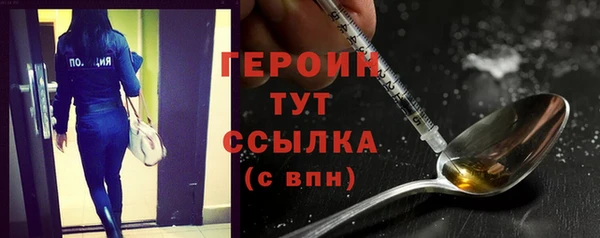 MDMA Няндома