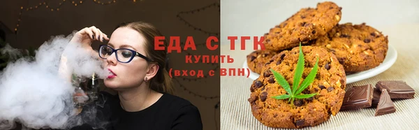 а пвп мука Нягань