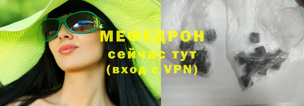 ешки Тында