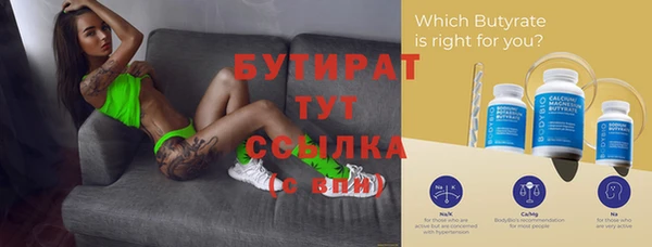 таблы Пестово
