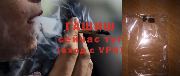 MDMA Няндома