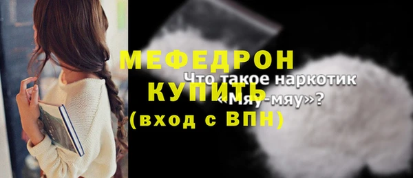 MDMA Няндома