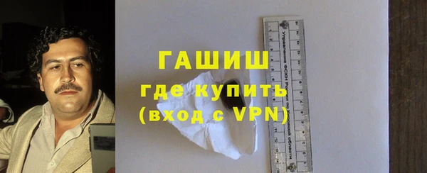 а пвп мука Нягань