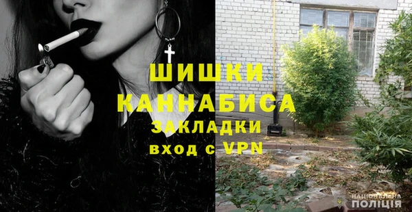 а пвп мука Нягань