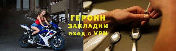 эйфоретик Тутаев