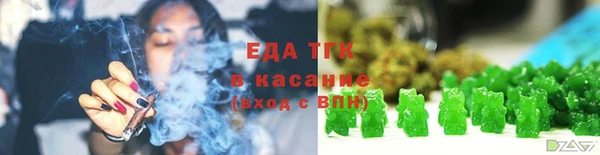 MDMA Няндома