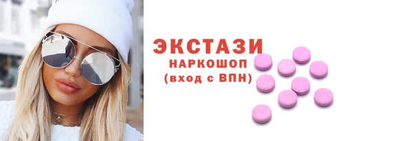 а пвп мука Нягань