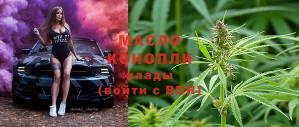 а пвп мука Нягань