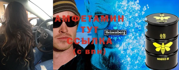 MDMA Няндома