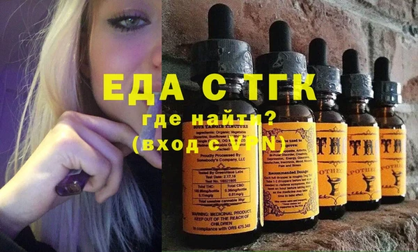 а пвп мука Нягань