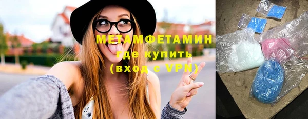 а пвп мука Нягань