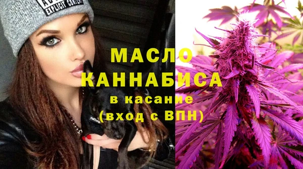 MDMA Няндома