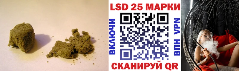 Лсд 25 экстази ecstasy Щёлково